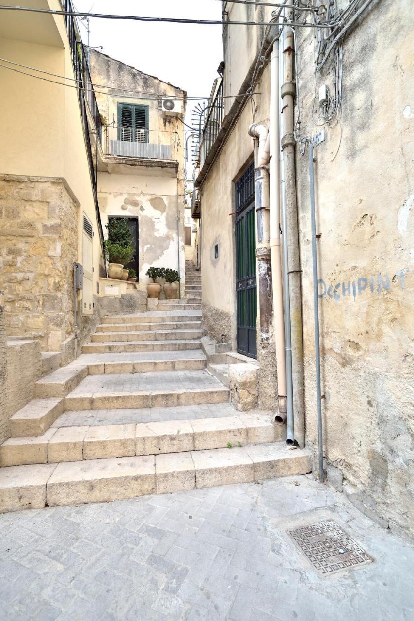 Modica Old Town Rooms المظهر الخارجي الصورة